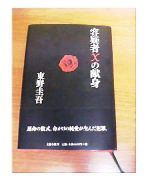 2006年2月5日