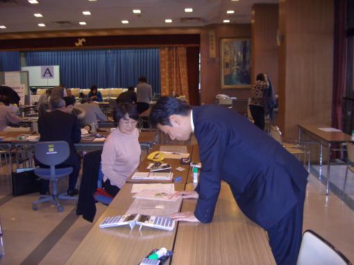 2006年2月21日