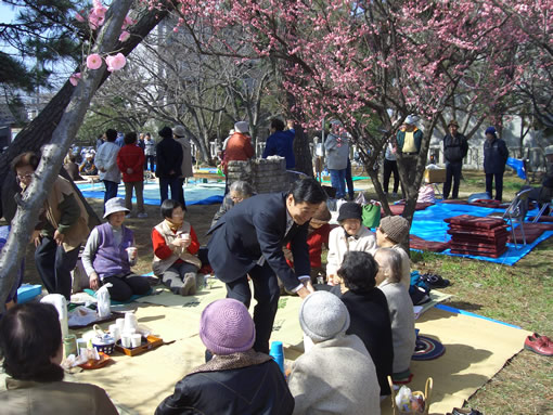 2006年3月5日