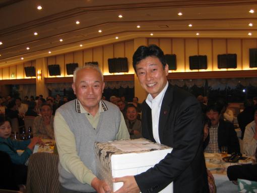 2006年3月7日
