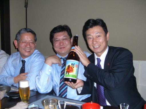 2006年3月9日