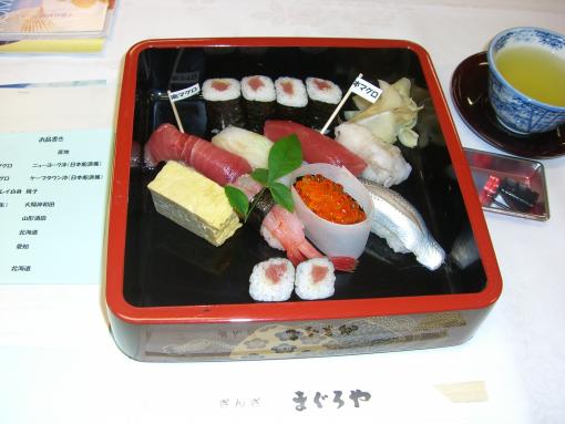 2006年3月31日
