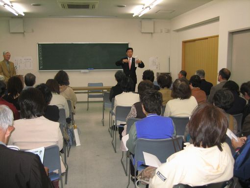 2006年4月23日