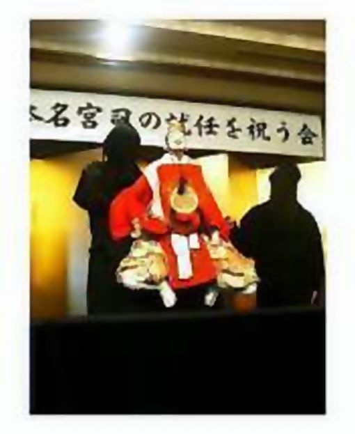 2006年5月28日
