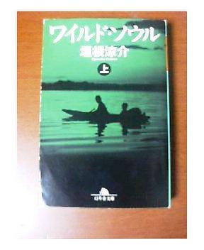 2006年6月11日