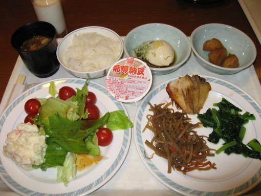 2006年6月19日