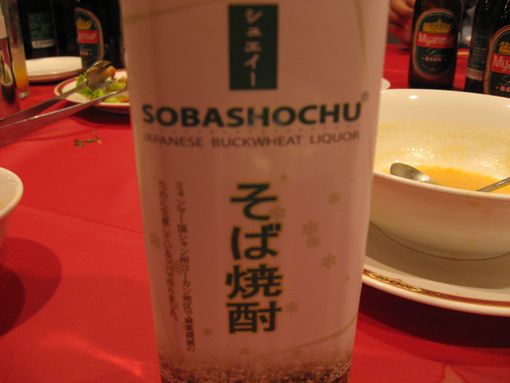 2006年7月15日