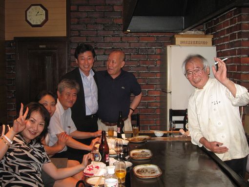 2006年7月17日