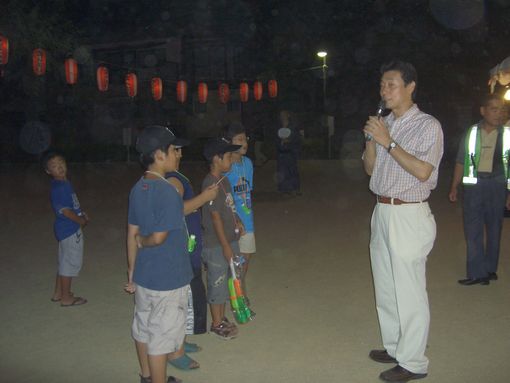 2006年8月17日