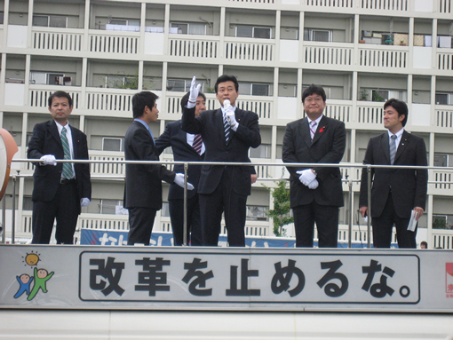 2006年10月9日