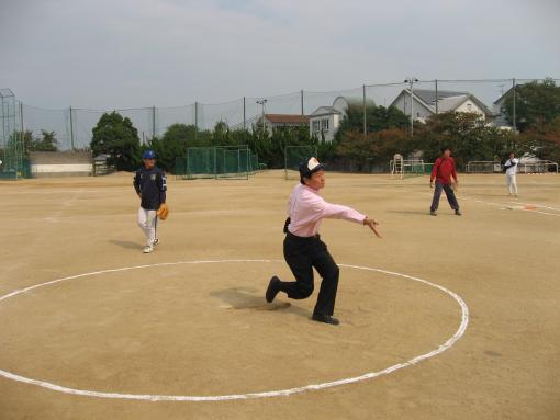2006年11月6日