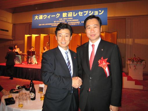 2006年11月27日