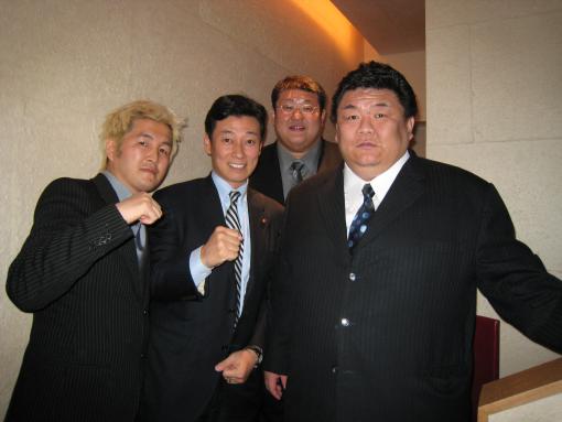2006年12月12日