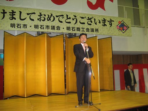 2007年1月6日