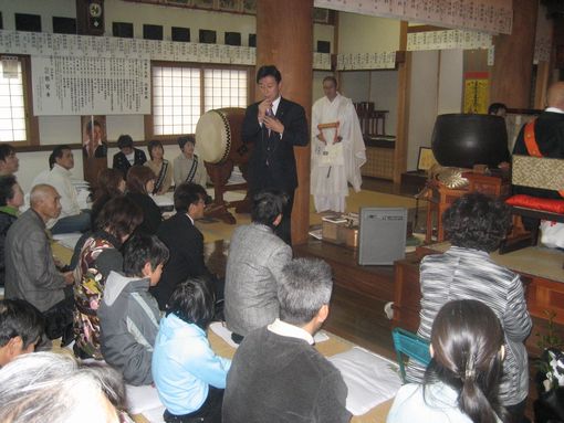 2007年1月8日