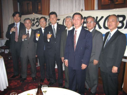 2007年1月29日