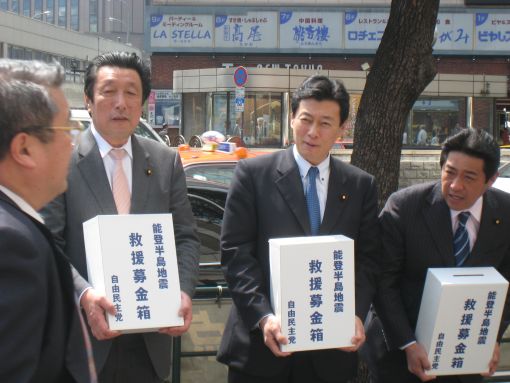 2007年4月10日