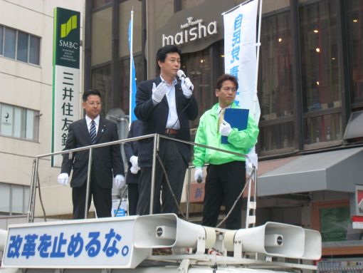 2007年6月4日