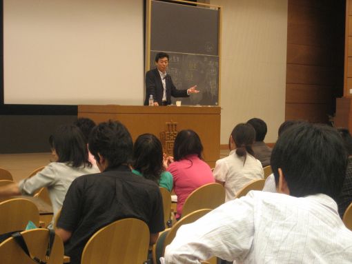 2007年6月5日