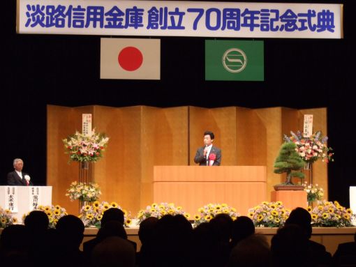 2007年6月12日