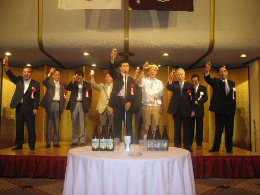 2007年6月29日