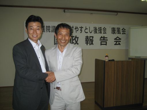 2007年7月2日