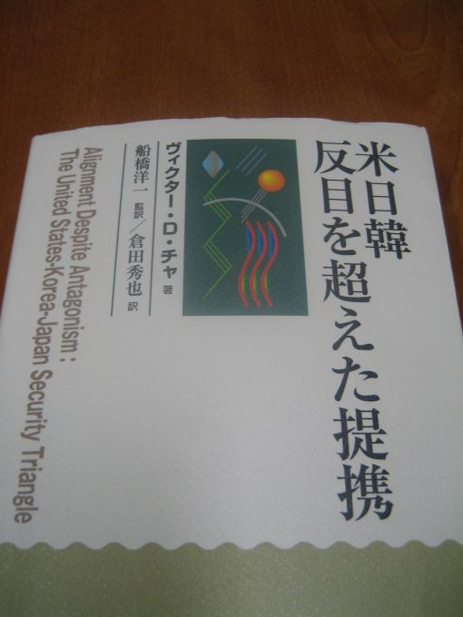 2007年8月18日