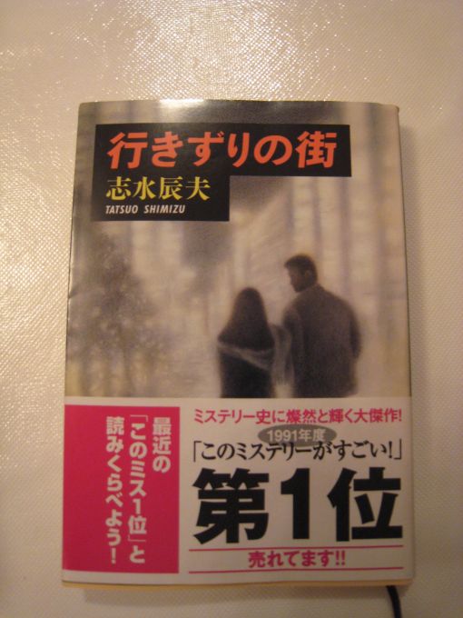2007年8月15日