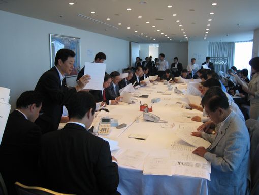 2007年9月16日