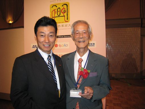 2007年9月22日