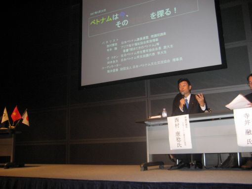 2007年9月21日
