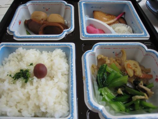 2007年11月3日