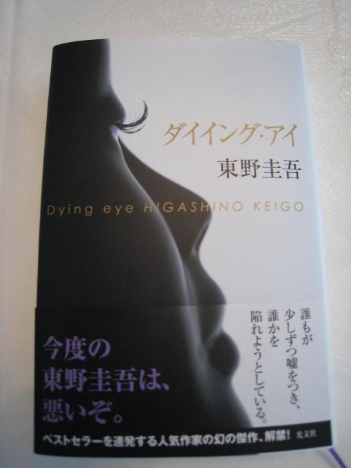 2007年12月15日