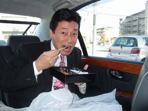 2008年1月8日