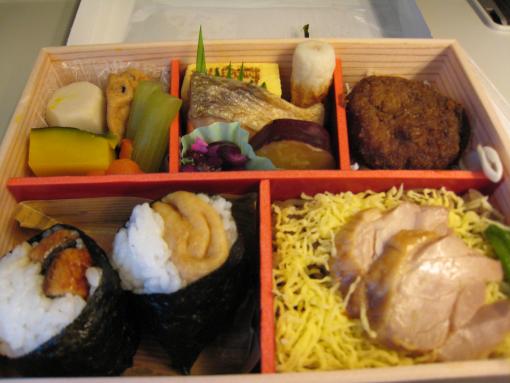 2008年1月23日