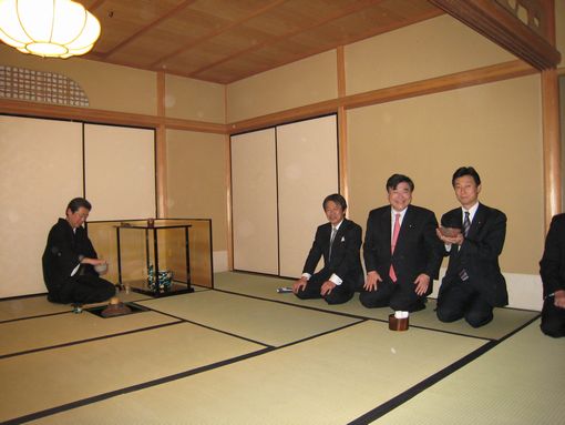 2008年1月19日
