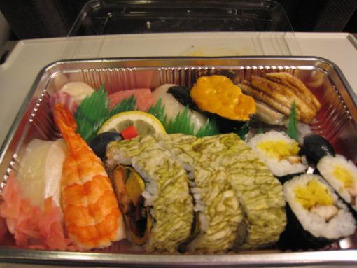 2008年2月9日