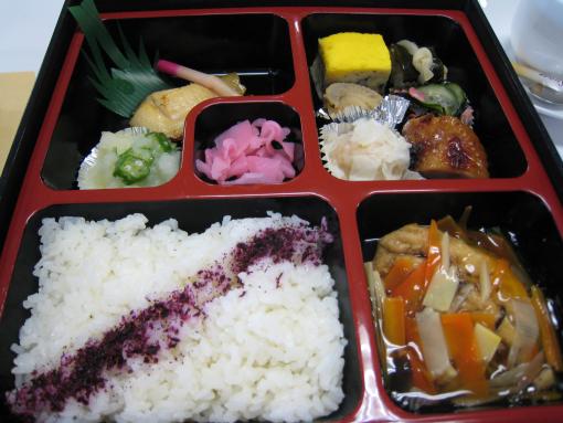 2008年2月3日