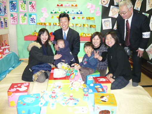 2008年3月2日