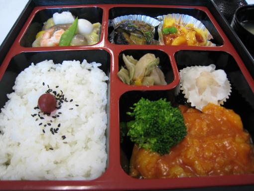2008年3月17日