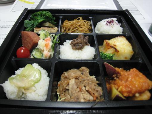 2008年3月23日