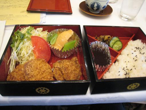 2008年3月31日