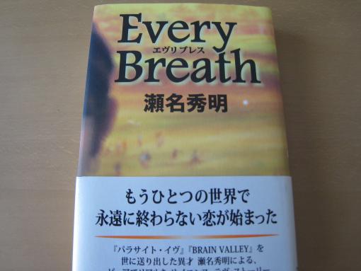 2008年5月17日