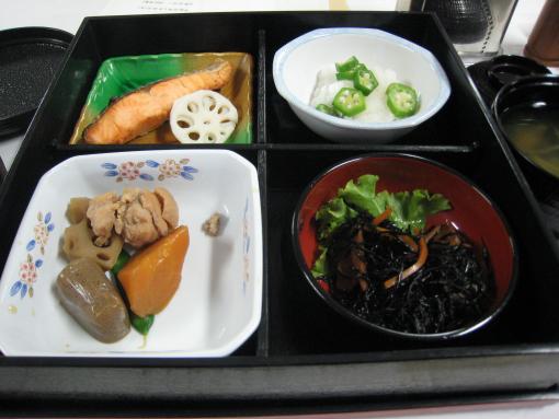 2008年6月25日
