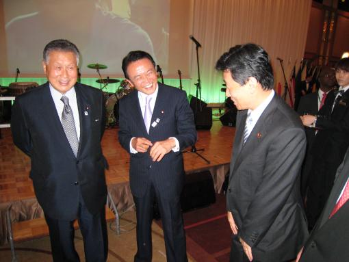 2008年6月9日