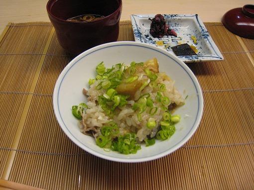 2008年8月6日