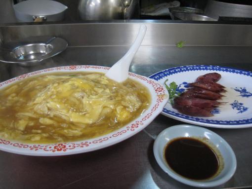 2008年9月22日