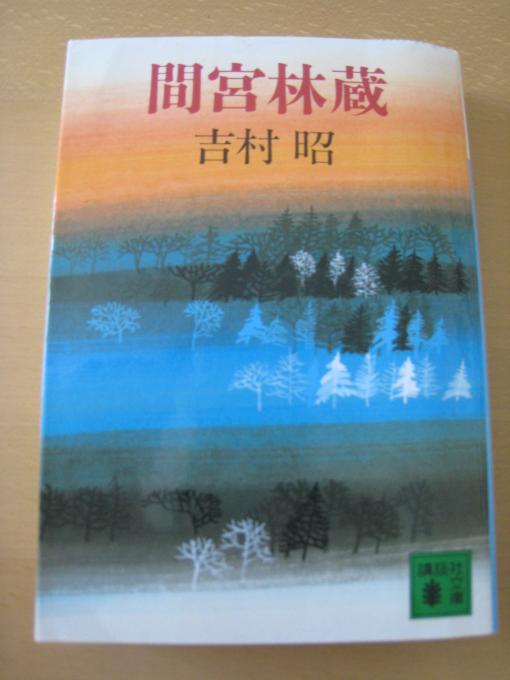 2008年10月10日