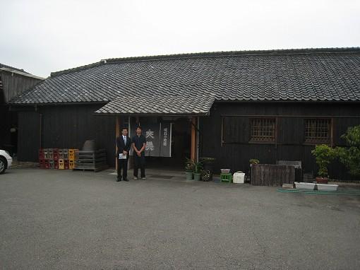 2008年10月23日