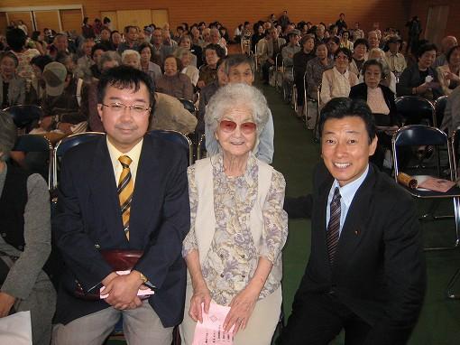 2008年9月30日